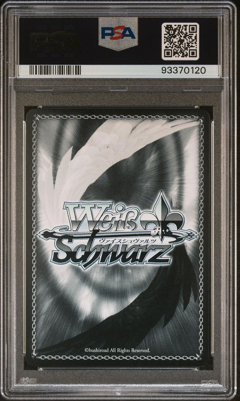 2021 Weiss Schwarz Japanese Is It Wrong To Try To Pick Up Girls In A Dungeon? 077 Proof Of Trust, Hestia Gold Signature PSA 10