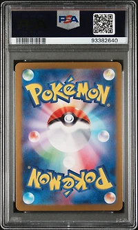 2024 Pokemon Japanese Sv5a-crimson Haze 077 Applin Art Rare PSA 10