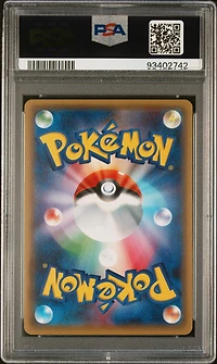 2016 Pokemon Japanese Xy Pokekyun Collection 026 Full Art/sylveon Ex 1st Edition PSA
