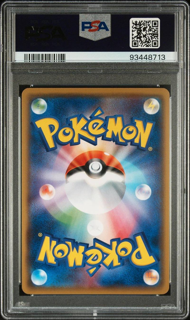 2017 Pokemon Japanese The Best Of Xy 139 N PSA 10