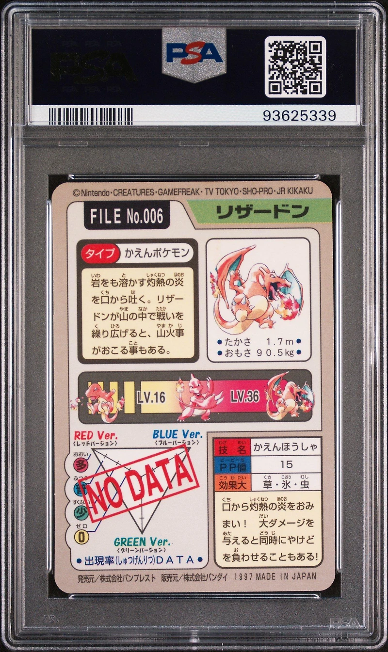 1997 Pocket Monsters Carddass 006 Charizard-prism PSA
