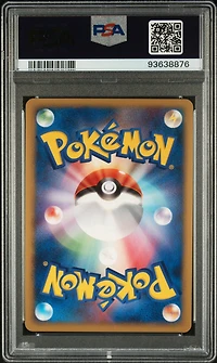 2008 Pokemon Japanese Promo 078 Empoleon Lv.x-holo Shining Darkness PSA 10