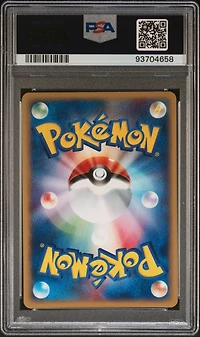 2002 Pokemon Japanese Split Earth 089 Golem-holo 1st Edition PSA 8