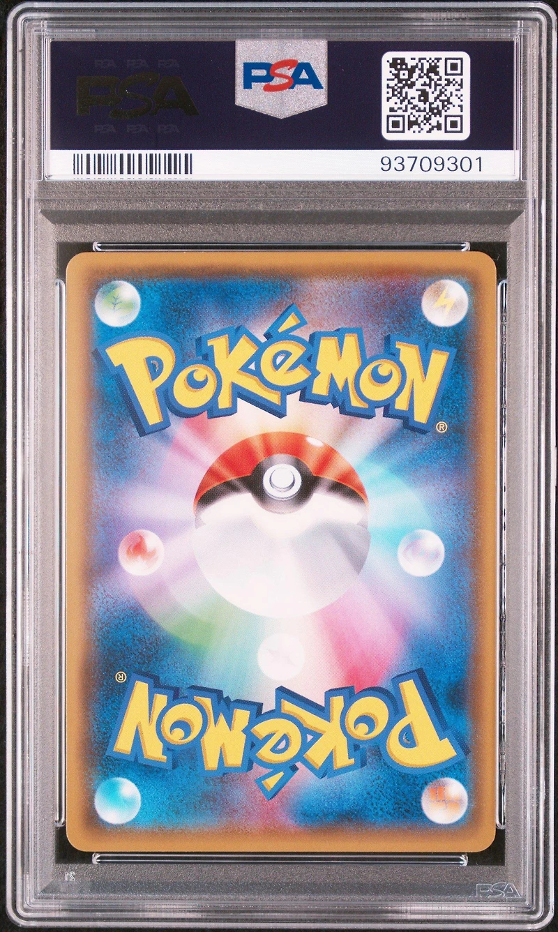 2018 Pokemon Japanese Sm Promo 238 Zekrom Gx Thunderclap Spark Booster Box PSA 10