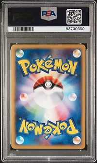 2001 Pokemon Japanese Expedition 107 Magby-holo 1st Edition PSA 10