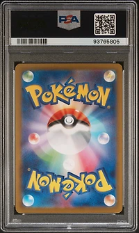 2023 Pokemon Japanese Sv4k-ancient Roar 088 Golisopod Ex Special Art Rare PSA 10