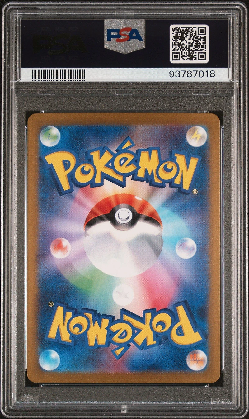2024 Pokemon Japanese Sv6a-night Wanderer 070 Dusknoir Art Rare PSA 10