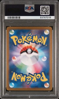2024 Pokemon Japanese Sv6a-night Wanderer 070 Dusknoir Art Rare PSA 10