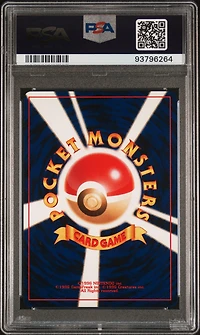 2000 Pokemon Japanese Neo 3 200 Misdreavus-holo PSA 9