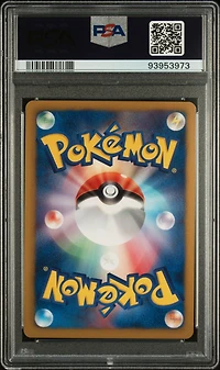 2012 Pokemon Japanese Black & White Cold Flare 042 Ditto-holo 1st Edition PSA 10