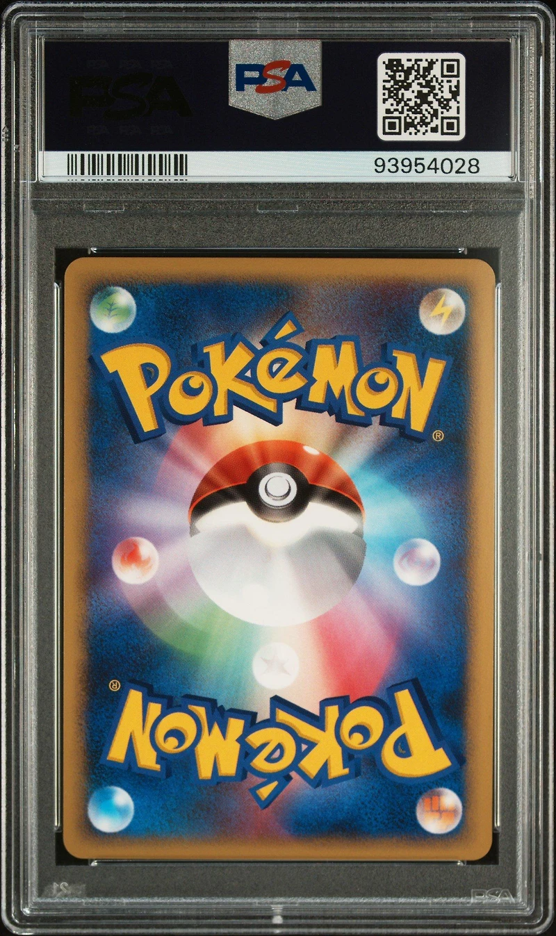 2007 Pokemon Japanese Promo 003 Piplup-holo Fan Club 2,000 Exp Pts. PSA 9