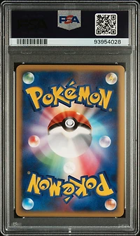 2007 Pokemon Japanese Promo 003 Piplup-holo Fan Club 2,000 Exp Pts. PSA 9