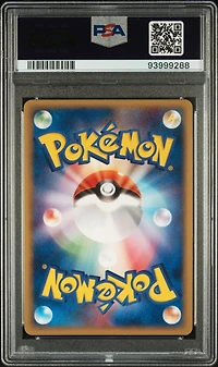 2004 Pokemon Japanese Play Promo 012 ____'s Celebi-holo 2nd Season Subscription PSA 10