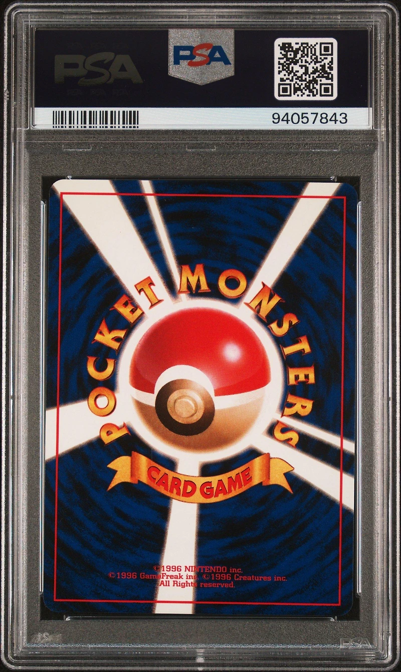 1998 Pokemon Japanese Promo 50 Diglett Asobikata PSA 9