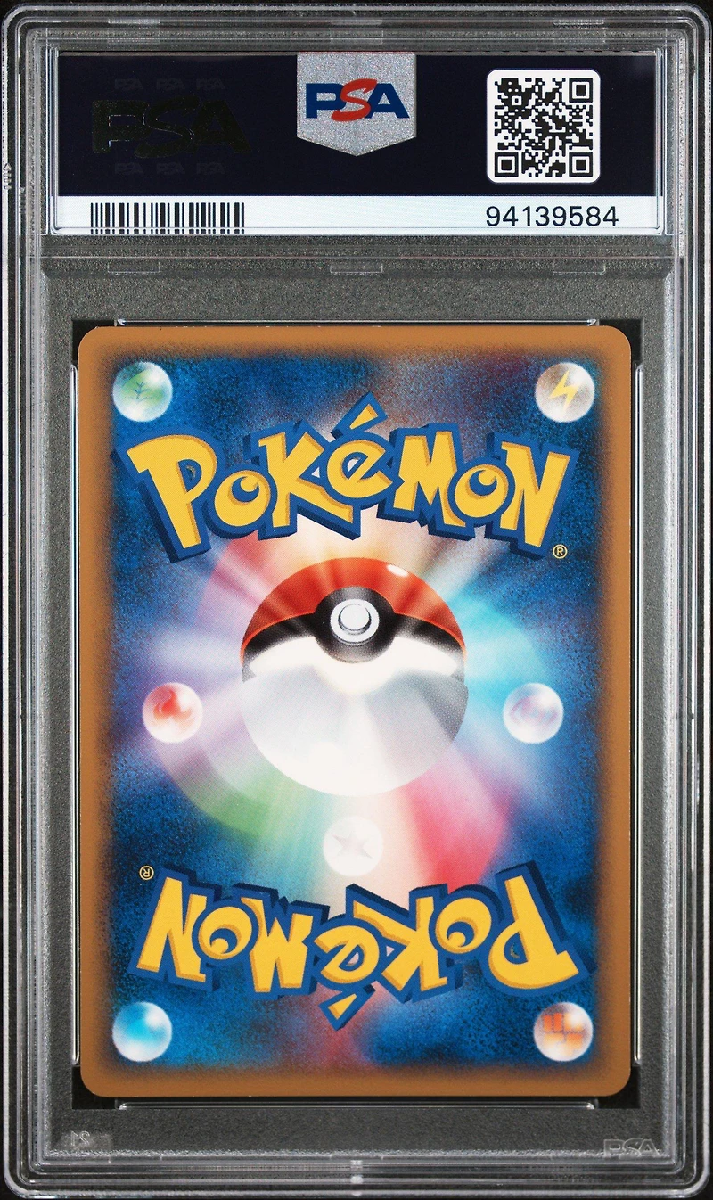 2010 Pokemon Japanese Clash At The Summit 015 Psyduck 1st Edition PSA 9