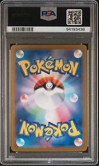 2024 Pokemon Japanese Sv6a-night Wanderer 090 Pecharunt Ex Special Art Rare PSA 10