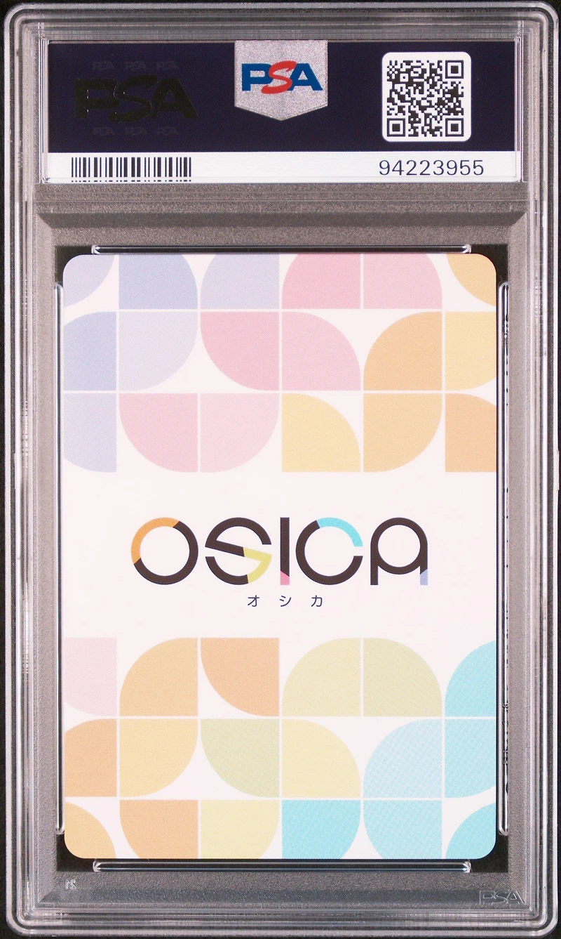 2024 Osica High School Dxd Hero 017 Asia Argento PSA 10