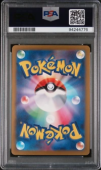 2024 Pokemon Japanese Sv5m-cyber Judge 086 Iron Crown Ex Super Rare PSA 10