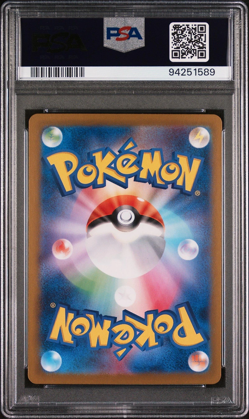 2023 Pokemon Japanese Sv2a-pokemon 151 078 Rapidash Master Ball Reverse Holo PSA 10