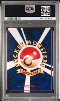 2001 Pokemon Japanese Promo 187 Hoppip Natta Wake Vol. 5 PSA 9