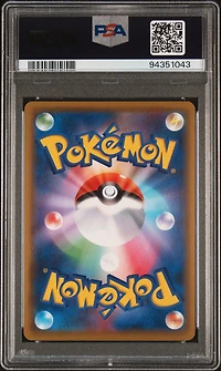 2019 Pokemon Japanese Sword & Shield Shield 062 Full Art/morpeko V PSA 10