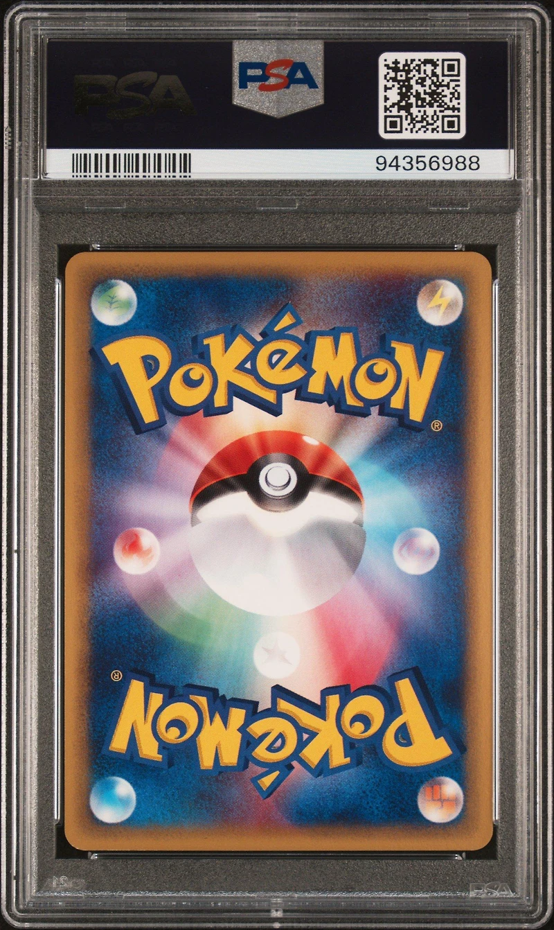 2002 Pokemon Japanese Wind From The Sea 075 Scizor-holo PSA 9