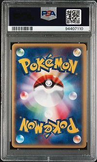2002 Pokemon Japanese The Town On No Map 068 Umbreon-holo PSA 8