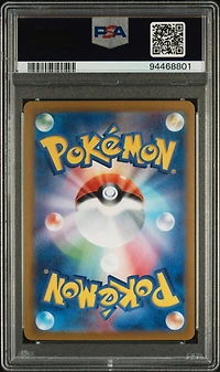 2024 Pokemon Japanese Sv6a-night Wanderer 082 Pecharunt Ex Super Rare PSA 10