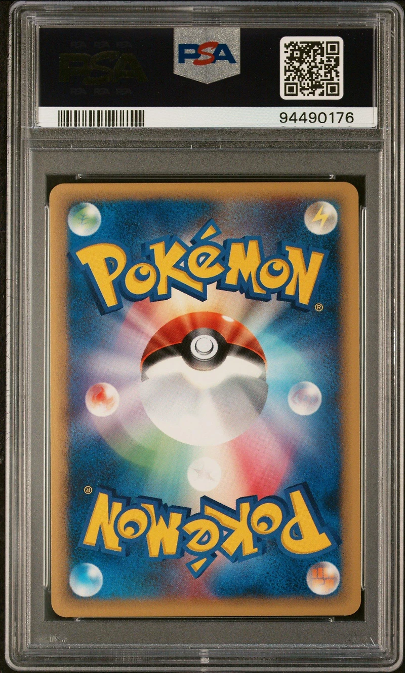 2001 Pokemon Japanese Expedition 029 Meowth 1st Edition PSA 10