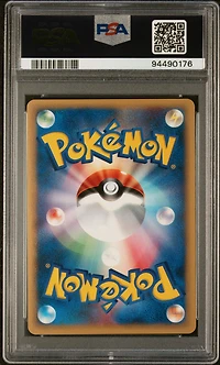 2001 Pokemon Japanese Expedition 029 Meowth 1st Edition PSA 10