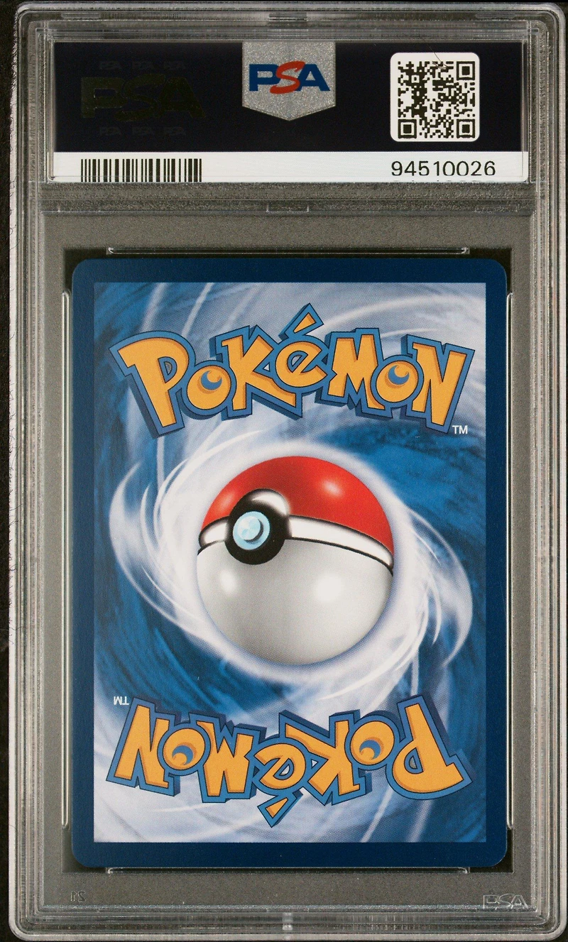 2023 Pokemon Simplified Chinese Cs3b C-primordial Arts: Cs3b 160 Blastoise Vmax Hyper Rare PSA 10
