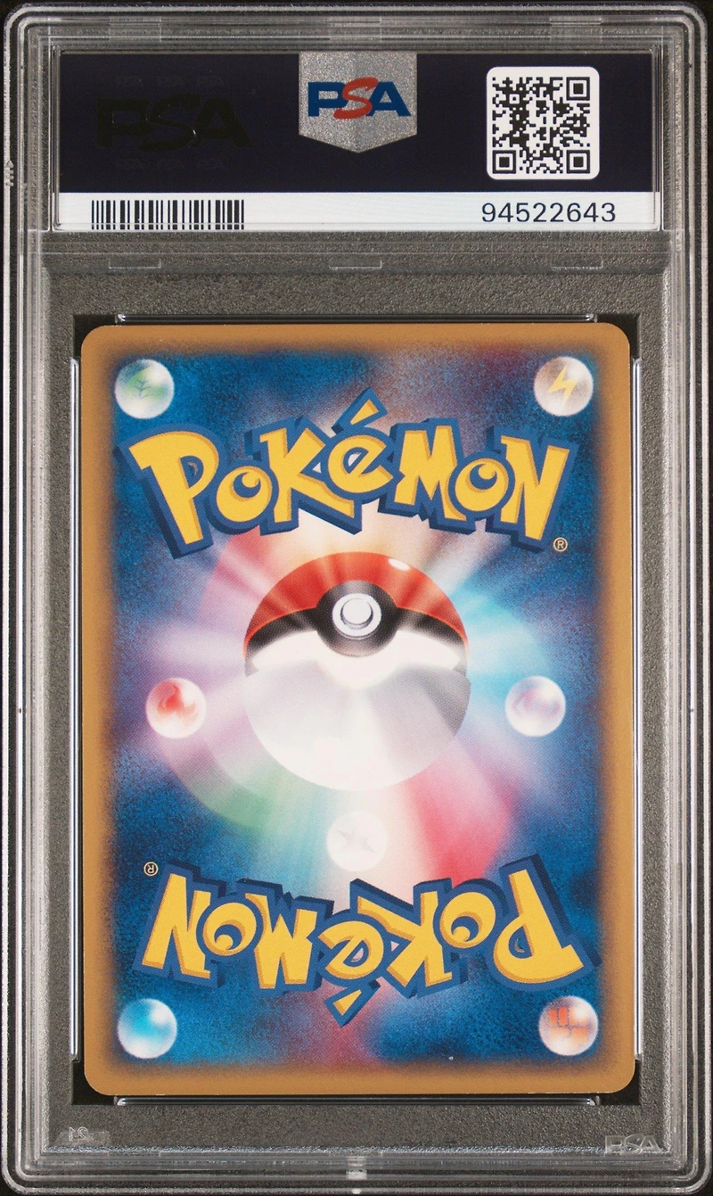 2003 Pokemon Japanese Play Promo 003 Registeel Ex-holo 1st Season Subscription PSA 10