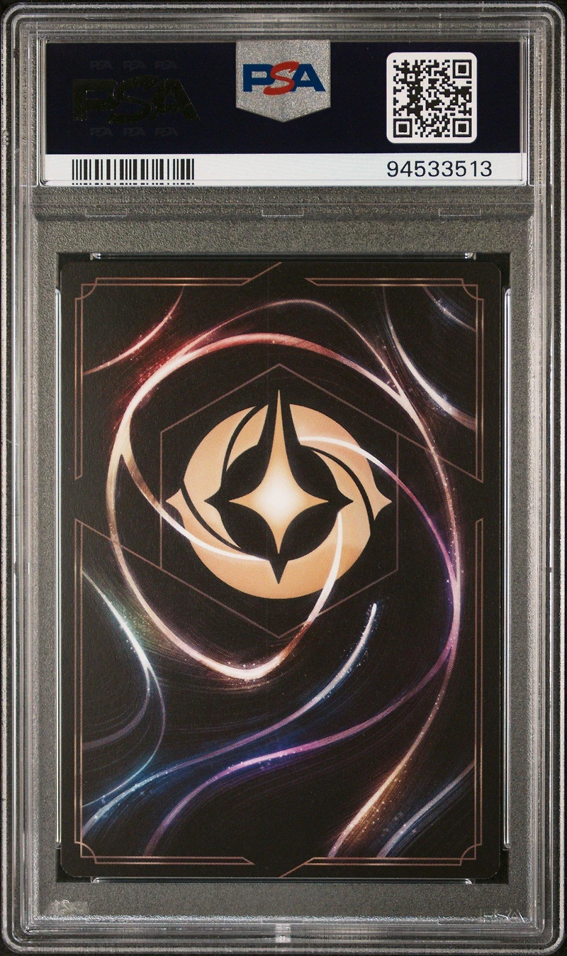 2023 Disney Lorcana En 1-the First Chapter 54 Rafiki - Mysterious Sage Foil PSA 10