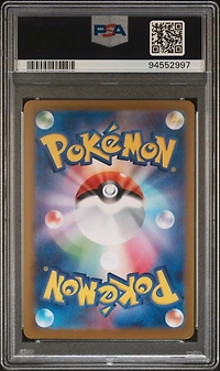 2024 Pokemon Japanese Sv6a-night Wanderer 090 Pecharunt Ex Special Art Rare PSA 10