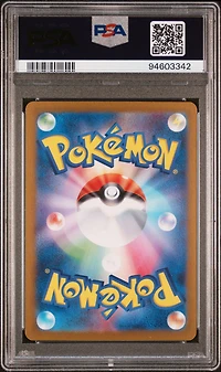 2024 Pokemon Japanese Sv5k-wild Force 083 Cinccino Art Rare PSA 10