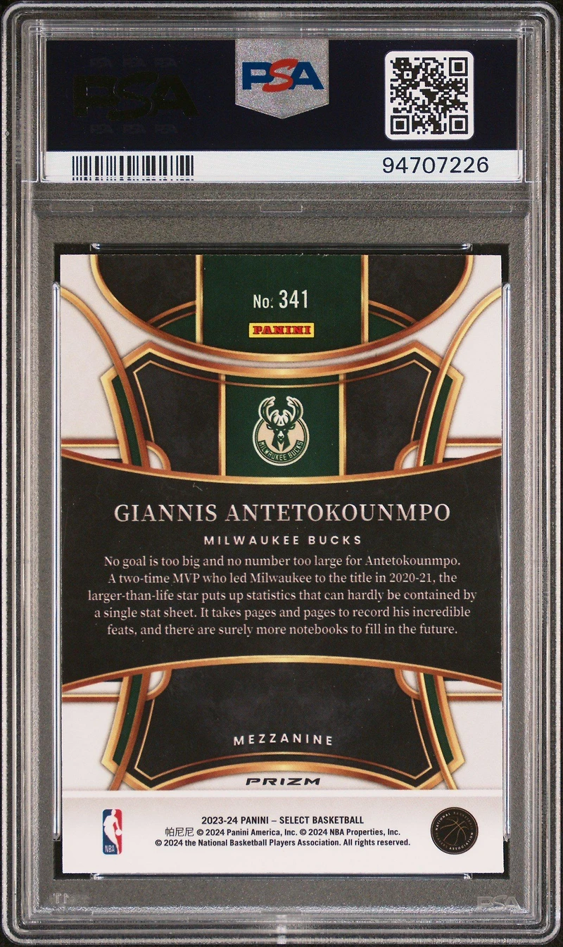 2023 Panini Select 341 Giannis Antetokounmpo Blue Cracked Ice PSA 10