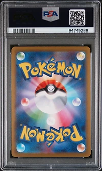 2023 Pokemon Japanese Sv2a-pokemon 151 094 Gengar Reverse Holo PSA 9