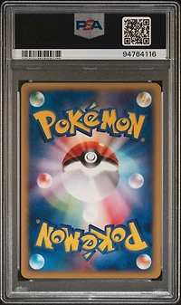 2002 Pokemon Japanese Promo Trainers Magazine 005/t Slowbro Vol. 15 PSA 10