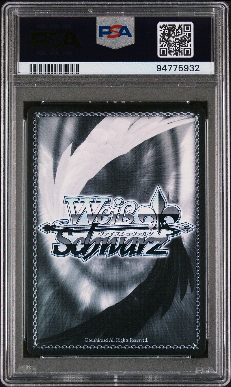 2019 Weiss Schwarz Japanese Kadokawa Sneaker Bunko 073 Embarassing Appearance, Aine PSA 10