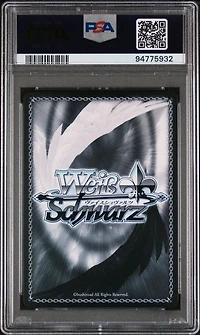 2019 Weiss Schwarz Japanese Kadokawa Sneaker Bunko 073 Embarassing Appearance, Aine PSA 10