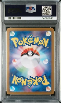 2024 Pokemon Japanese Sv6a-night Wanderer 091 Cassiopeia Special Art Rare PSA