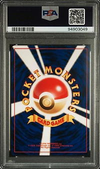 2001 Pokemon Japanese Promo 003 Dark Venusaur-holo Trainer Magazine PSA 9