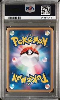 2002 Pokemon Japanese Mysterious Mountains 025 Dewgong-holo 1st Edition PSA 10