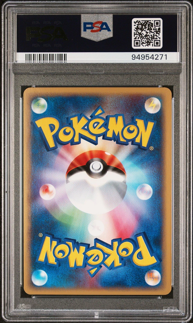 2002 Pokemon Japanese Split Earth 052 Poliwrath-holo 1st Edition PSA 10