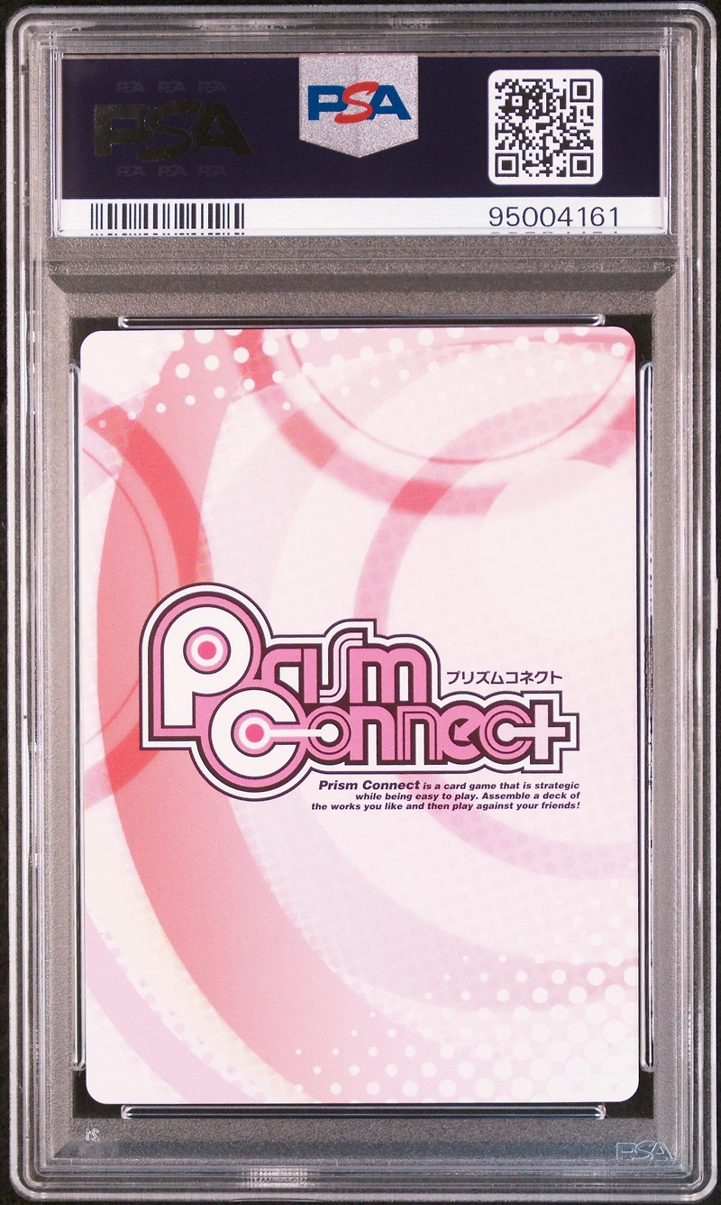 2014 Prism Connect Japanese Senran Kagura 031 Asuka & Ikaruga PSA 10