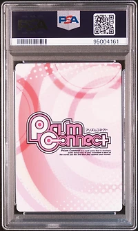 2014 Prism Connect Japanese Senran Kagura 031 Asuka & Ikaruga PSA 10