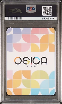 2024 Osica High School Dxd Hero 033 Akeno Himejima PSA 10