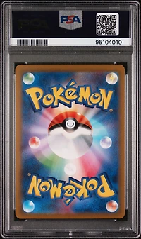 2022 Pokemon Go Japanese 080 Full Art/candela PSA 10