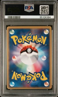 2006 Pokemon Japanese Holon Phantoms 047 Deoxys-holo PSA 9