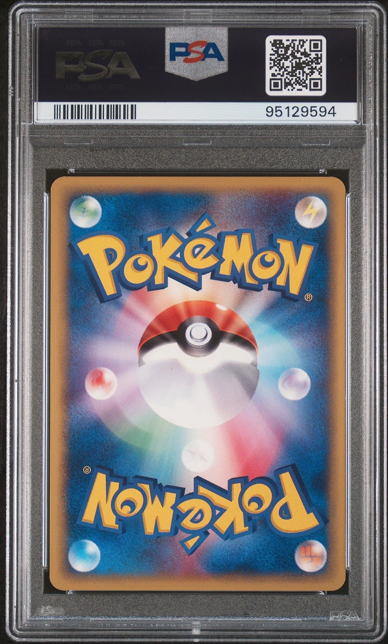 2002 Pokemon Japanese The Town On No Map 048 Nidoking 1st Edition PSA 10
